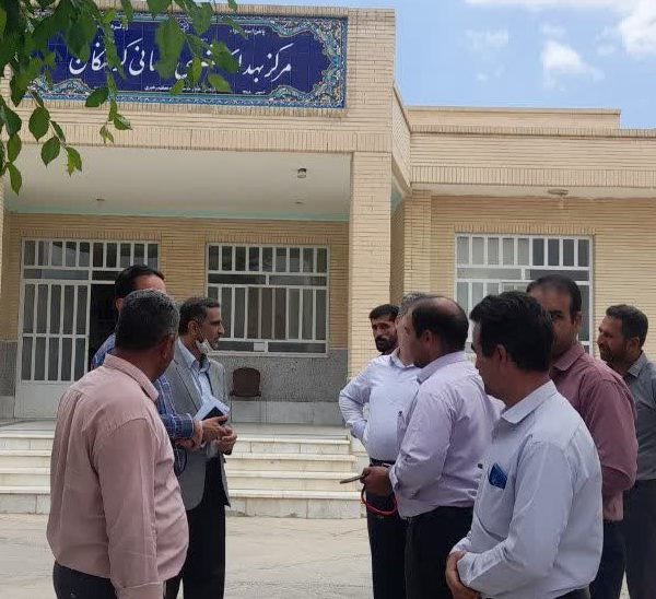 مرکز خدمات جامع سلامت کرخنگان