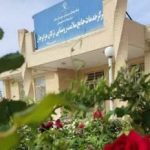 مرکز خدمات جامع سلامت ترکان هرابرجان